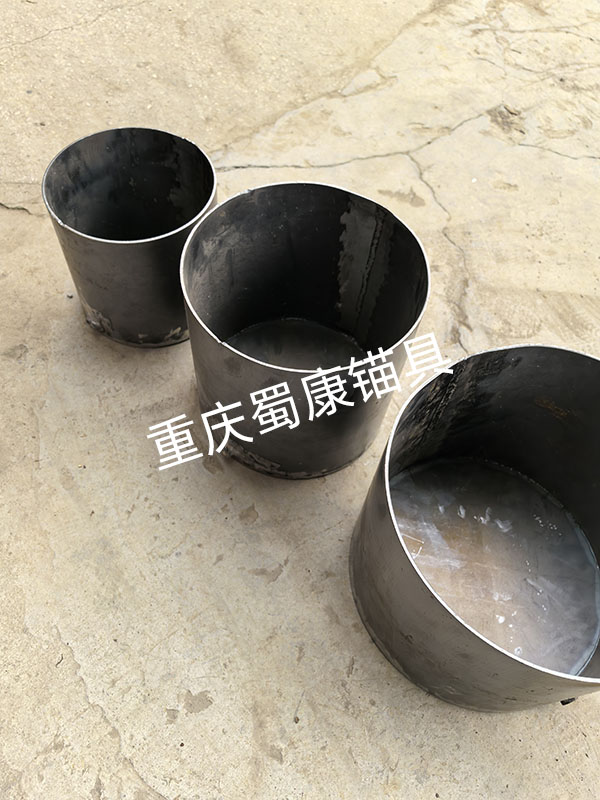 錨索密封罩9.jpg
