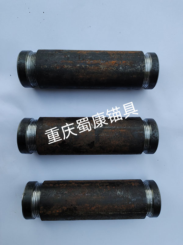 錨索密封罩12.jpg