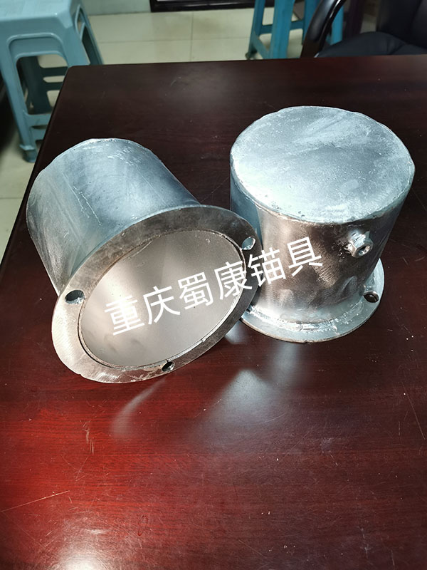 錨索密封罩7.jpg
