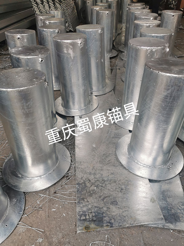 錨索密封罩6.jpg