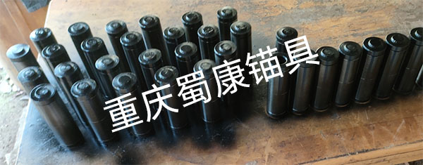 錨索密封罩14.jpg