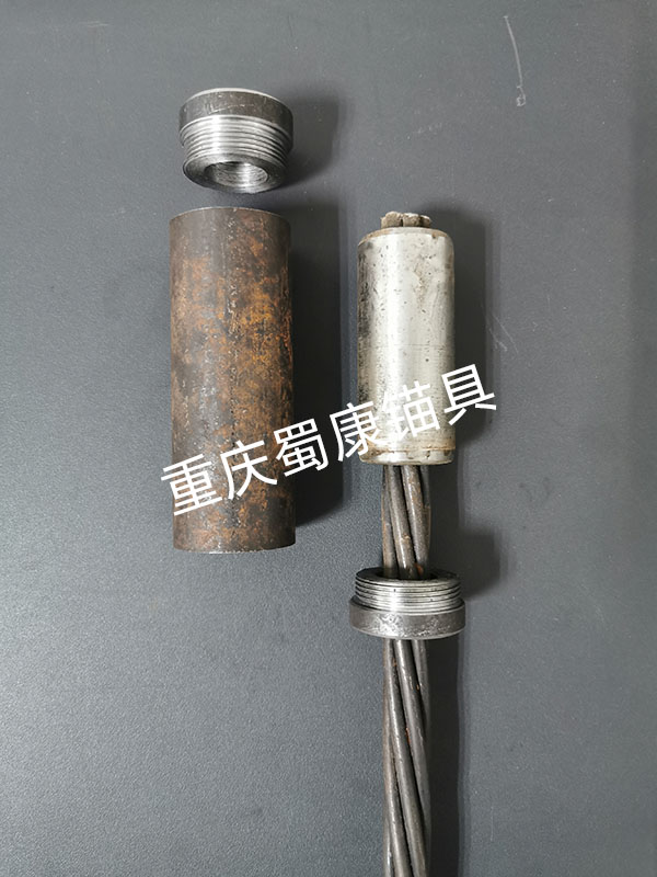 錨索密封罩1.jpg