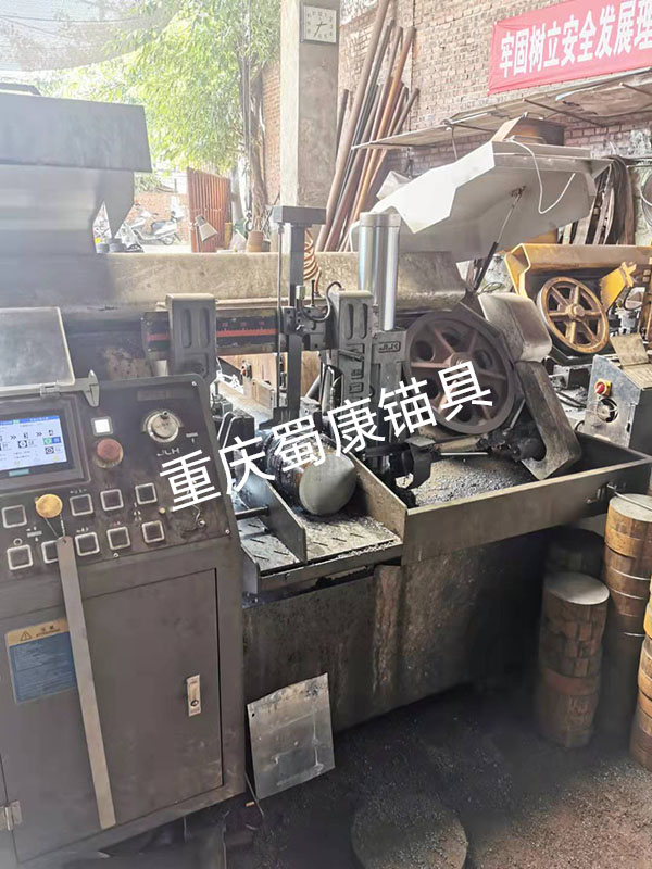 圓鋼加工分零3.jpg
