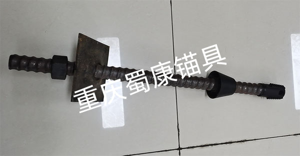 中空錨桿