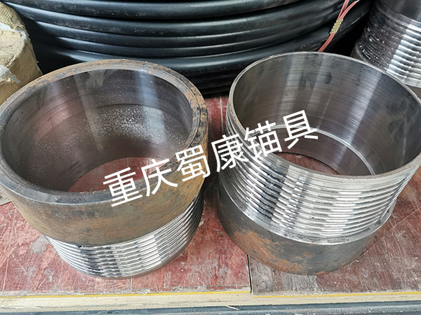 跟管配件