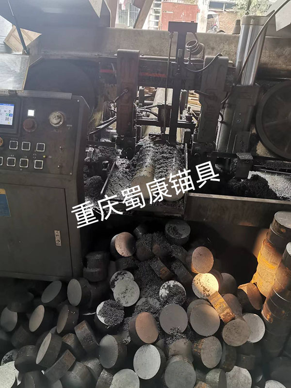 圓鋼切割、分零