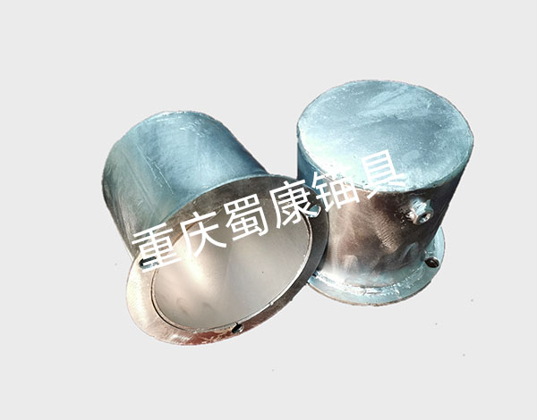 錨索密封罩